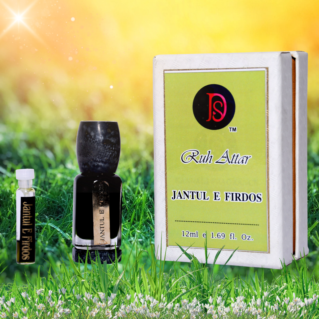 जंतुल ए फ़िरदौस रूह