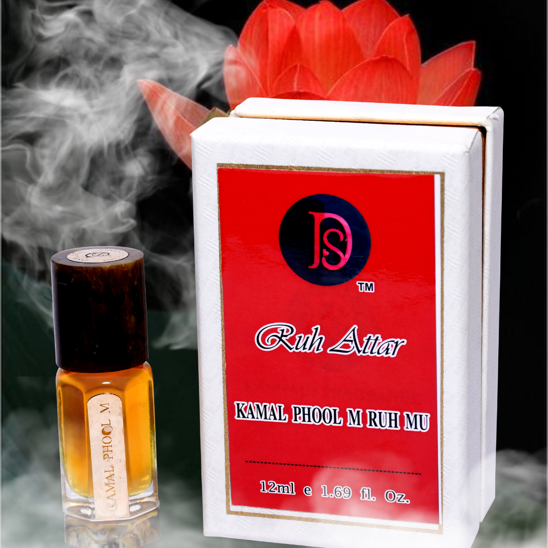 कमल फूल एम रूह