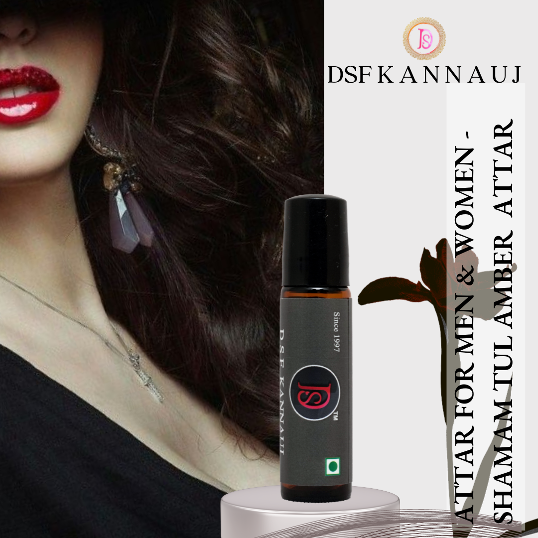 शमाम तुल अम्बर अत्तर पुरुषों और महिलाओं के लिए